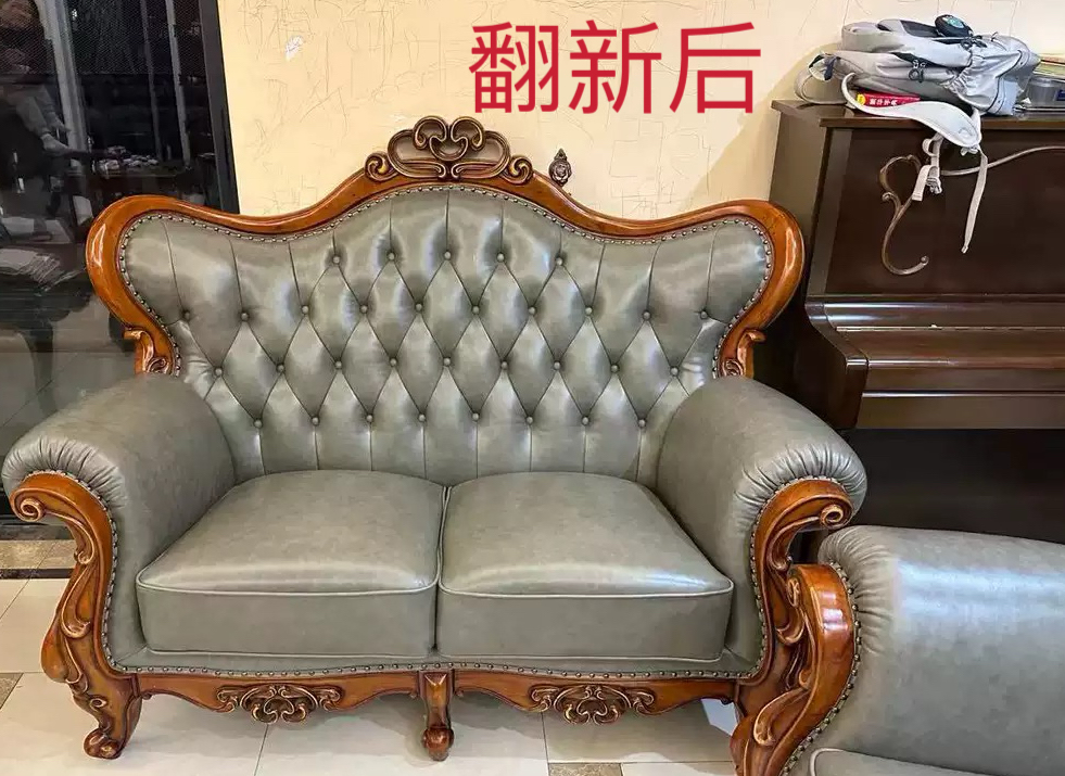 沙发翻新换皮换布