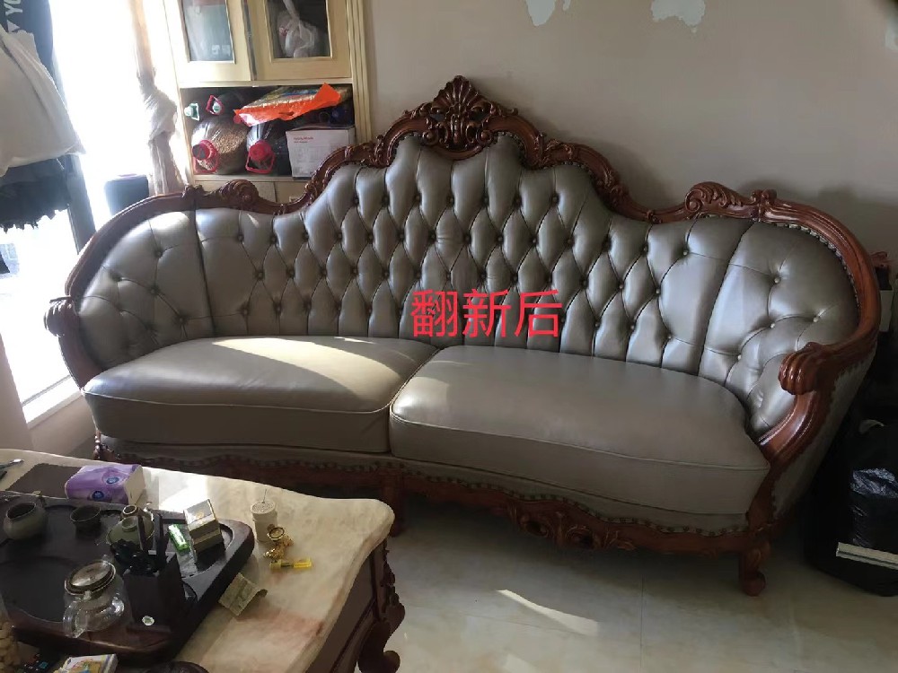 沙发换皮翻新